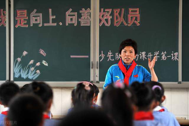 记者Ben Jacobs消息，切尔西中场拉维亚已经参加了球队备战布莱顿的训练。